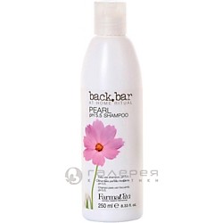 ШАМПУНЬ ЖЕМЧУЖНЫЙ PEARL SHAMPOO BACK BAR 250